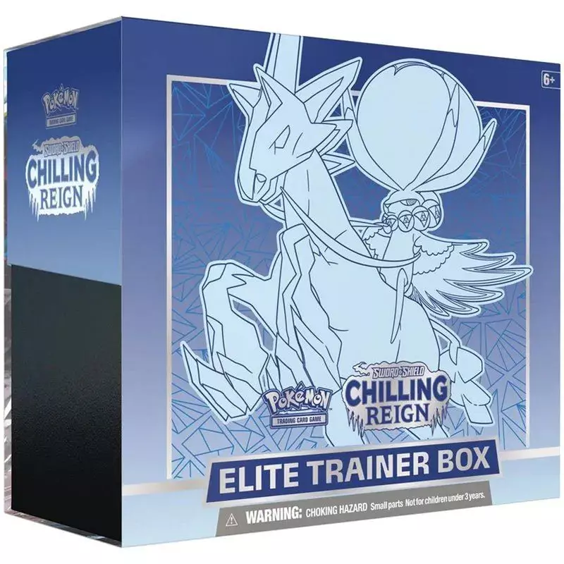 DiddoDeals - Chilling reign elite trainerbox