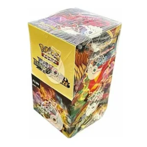 DiddoDeals - Darkness Ablaze Halve Booster Box