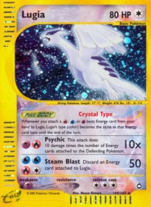 lugia aquapolis aq 149