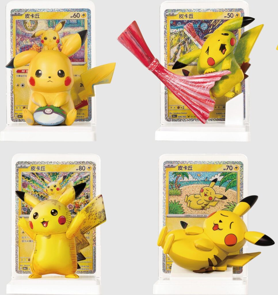 Artistic Touch 30th Anniversary Pikachu Figure Set van Pokémon China