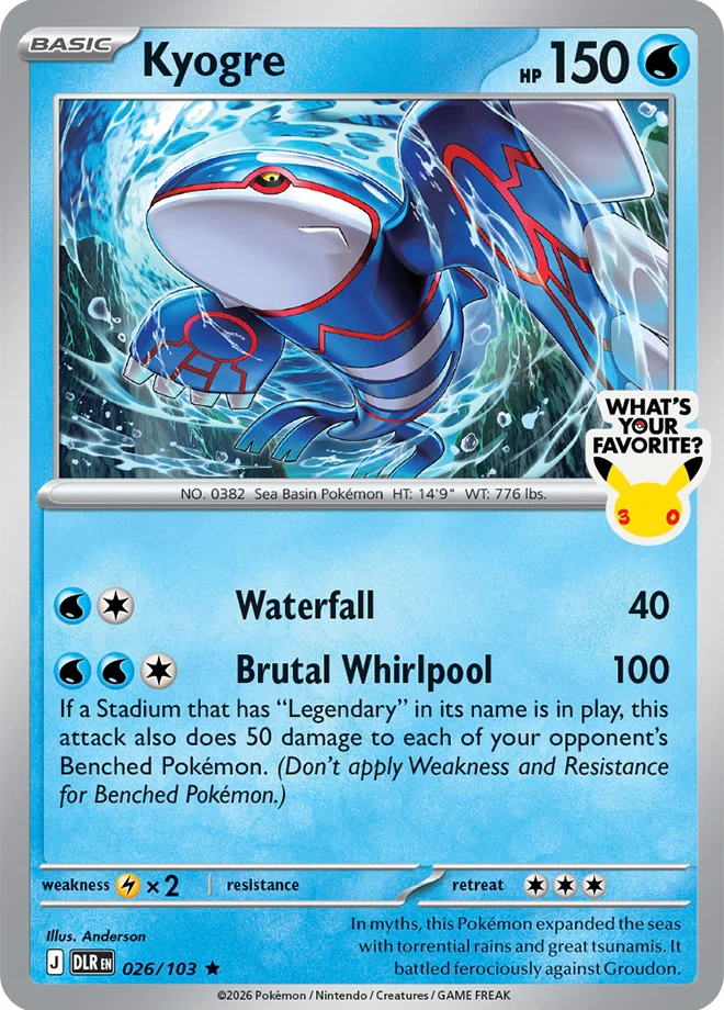 Diddodeals - delta reign store promos kyogre groudon giratina